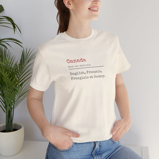 Canada Définition — English, Français, Franglais et Hockey Casual T‑Shirt